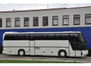 NEOPLAN 117, ОДО Лидер. Автоперевозки Брест.