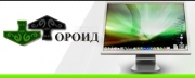 ОДО ТОРОИД. Ремонт компьютеров Брест